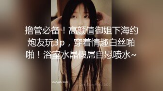 性感的小少妇