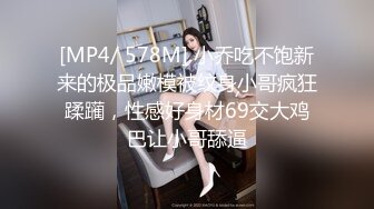 酒店开房干了一个漂亮黑丝嫩妹,发现是个处女