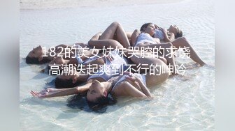 -两个漂亮妹子身体特别柔软 鲍鱼肥美无毛被大吊哥狂插玩双飞