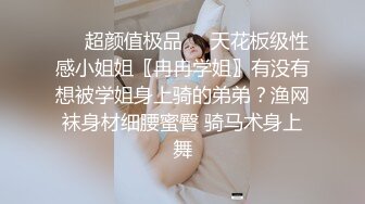 《稀缺房精?选泄密》真实欣赏情趣酒店数对寻找激情的男女肉搏?有几个妹子很极品典型的反差婊脱了衣服浪得不行尖叫呻吟骚话都有