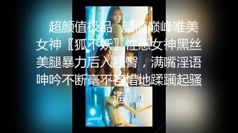 商场女厕全景偷拍高跟制服美女职员的小黑鲍