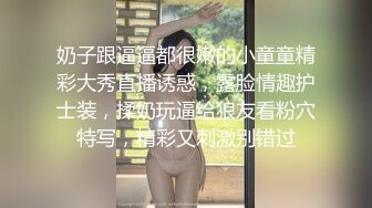 [MP4/ 686M] 黑丝大奶美女 啊啊不要停 用力操我小逼逼 身材苗条前凸后翘