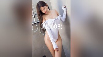 【全網首發】《高能預警☀重磅》極品身材顏值巔峰比女人還女人清純外圍T【童 寶】11月私拍～被金主各種玩肏，嗲聲嗲氣雌雄難辨直男最愛～原版高清7K23112505【全網首 (6)