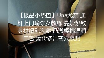 最新购买分享海.jiao 社区玩偶少年母子乱伦放假在家没事儿子和妈妈操逼