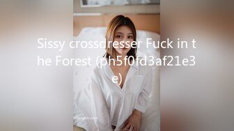 Sissy crossdresser Fuck in the Forest (ph5f0fd3af21e3e)