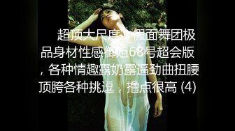 -摄像头偷拍眼镜哥中午午休约炮气质少妇情人舔逼侧入各种姿势草