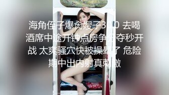 武汉肌肉男大狂抽猛送打桩少妇