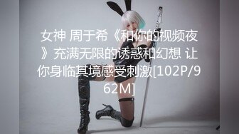 《良家兼职包夜出台不限次数，服务到满意》推特NTR媚黑夫妻宝宝米奇系列露脸长视频牛逼体位，内射极强的带入感