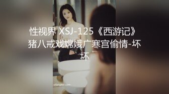 【持久哥探花】周末约操良家嫩妹，外表甜美戴眼镜