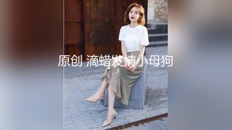 偷情人妻被我按在沙发上狂艹