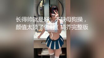 被锁定的寡妇社长