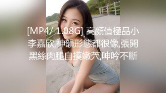 STP27649 调教淫奴 大神小二先生MRTU调教性奴专场 性感白丝小萝莉 掐喉暴力抽插完全失神 内射粉穴偷食精液