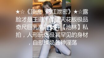 甘肃庆阳宁县卜芮出轨母狗