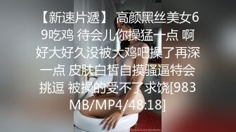 2024年7月，新人，超嫩小女孩，【奶香小爱】，跟男友无套啪啪，丝袜足交，反差感十足