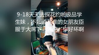 绿帽老公带着年轻的漂亮老婆参加淫乱的4P聚会一女战三男完美露脸