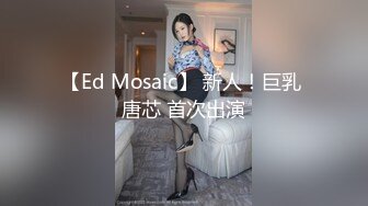 【AI换脸视频】林允儿[Yoona]女医生黑丝长腿 中出