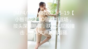 【新片速遞】&nbsp;&nbsp;✨✨✨哇哇哇！这要命的女友视角！【喵萝莉】100%恋爱的感觉✨✨✨--这期尺度好大！糟糕，是心肌梗塞的感觉！~[4290MB/MP4/05:11:22]