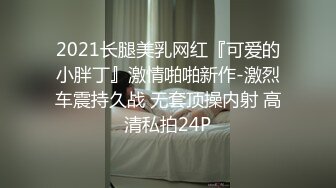 TW-大型展会抄底扫码送礼品的小姐姐