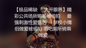 “小声点，你妈妈刚睡熟”半夜爸爸偷偷进来女儿房间强行打P,妈妈就睡在隔壁，被捂着嘴根本叫不出声