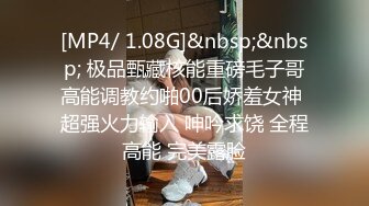 【某某门事件】第147弹 霸凌几时休 南宁台球厅摆球小妹被骗到酒店 扒光衣服疯狂暴打