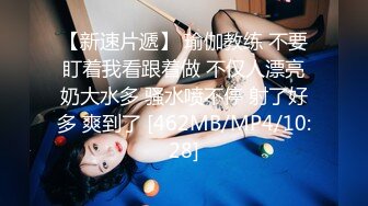 黑心老板暗藏摄像头真实记录白嫩小美女和男友酒店啪啪啪全过程