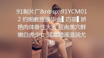 @Stripchat站 主播 『CNmode』『暖暖』 (84)