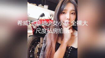 afchinatvBJ韩嘟妮_20190625_1694590653