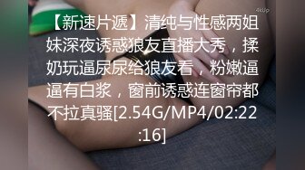 网红美女-性感小依，浴室里玩骚穴自慰爽到大量喷水，床上发春淫荡叫床，太骚啦！