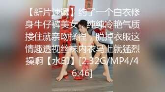 [MP4]STP25091 气质美少妇，黑丝道具自慰，乳头好大，道具插穴，还有个头头刺激按摩阴蒂 VIP2209