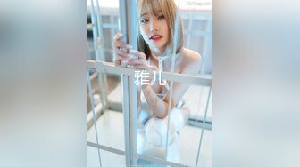 STP30962 【清欢Abby】什么才叫美，这才是真正的美~美~美~美~美，清秀的小家碧玉女神，赞