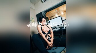 [IPX-574] 美しくイク。 快感絶頂 初体験4本番SPECIAL-美しき新星- 【専属第2弾】 藤井いよな