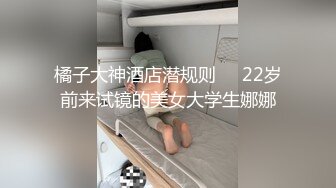 ⚫️⚫️云盘高质露脸泄密！音乐学院高颜值素质美女【琳儿】被富二代征服拿捏，各种露脸啪啪调教，甘愿做小母狗听话的很