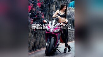 【最新泄密】【网曝门】上海财经学院校花『李莉花』性爱视频流出