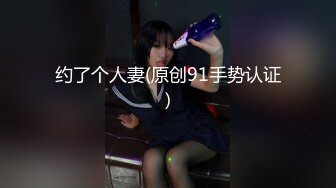 老公去了广东打工的留守村姑和村里两个楞青小伙山上洞外3P还点了个火堆取暖