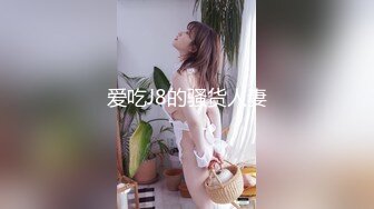 [MP4/ 946M] 阴毛旺盛主播女上位各种姿势操逼 道具双插 逼逼吸烟