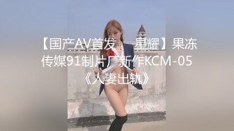 [MP4/ 4.43G] 秦总会所探花，今晚大场面玩双飞，漂亮小少妇们多懂男人啊，小伙艳福不浅，玩女人加赚钱两不误，刺激