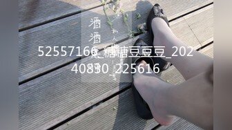 [原創錄制](no_sex)20240214_牛奶煮萝莉x