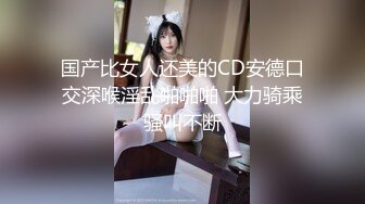 人美嘴甜哪都好909（2）