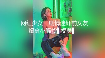 性感女神御姐飘飘精彩大秀直播刺激狼友，勾搭小鲜肉调教，全程露脸揉奶玩逼让小哥边舔边抠，浪叫不止好骚啊