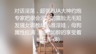 [MP4]26岁培训机构数学老师&nbsp;&nbsp;午后爱巢内激情如火&nbsp;&nbsp;肤白奶大 口交69 共享鱼水之欢