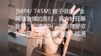 STP26435 最新精致容颜网红小美女▌早川井子▌放学回家看到哥哥手淫 妹妹粉嫩白虎主动迎上 沦为哥哥的性爱玩物