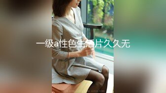 骚逼女友同意上传视频了