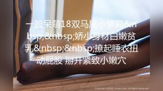 [MP4/ 211M] 最新出品抖音巨乳网红 李雅 最新母子乱伦 无套内射逼里淫水四溢