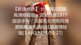 STP26975 最强高潮蜜汁白虎嫩鲍女神▌Yua▌蕾丝吊带性感白丝 狼牙AV棒炮击轰炸蜜鲍 尽情展示女性绝顶高潮