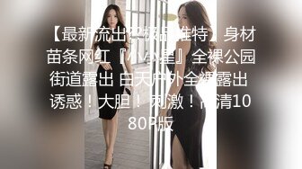 【胖子传媒工作室】9分极品颜值外围，久违的视觉盛宴，深思霍思燕，粉嫩美穴蜜桃臀，暴插浪叫劲爆