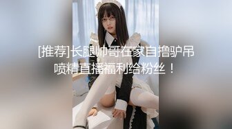 艹深圳骚货老婆