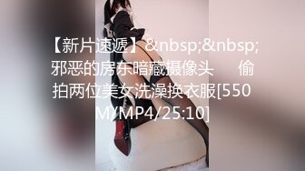 [MP4/594MB]麻豆傳媒 MKY-LF-002汗水女孩的誘惑-徐蕾