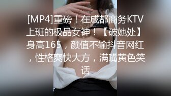 【AI换脸视频】林允儿[Yoona]为了老公拿到投资 甘愿做叔叔的奴隶一周 啪啪中出