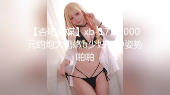 [MP4/ 216M]&nbsp;&nbsp;全程露脸双马尾反差罗莉续集，点赞收藏200继续更双马尾