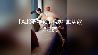 让粉红旗袍美女穿着丝袜操逼才更加爽